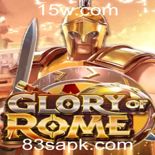Descubra o Fascinante Mundo de 'GloryofRome' e Sua Experiência de Jogo Envolvente