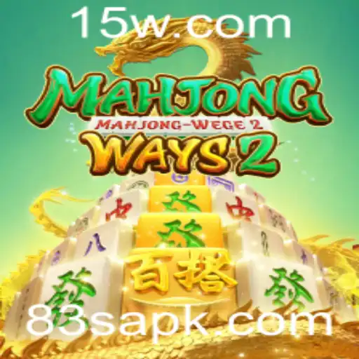 Desvendando o Fascinante Mundo de MahjongWays2: A Tradição do Mahjong em um Novo Jogo
